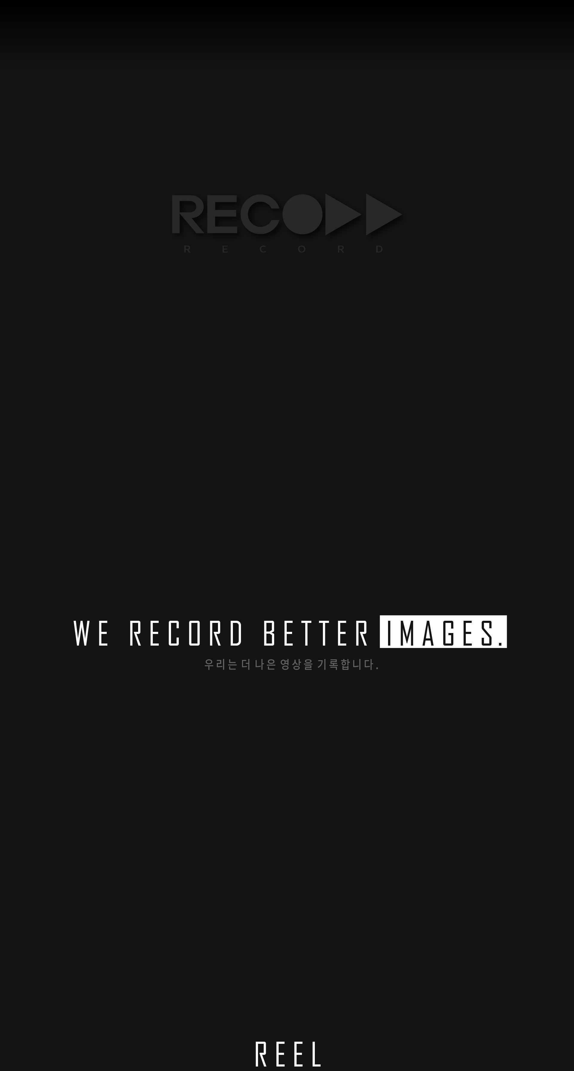 record